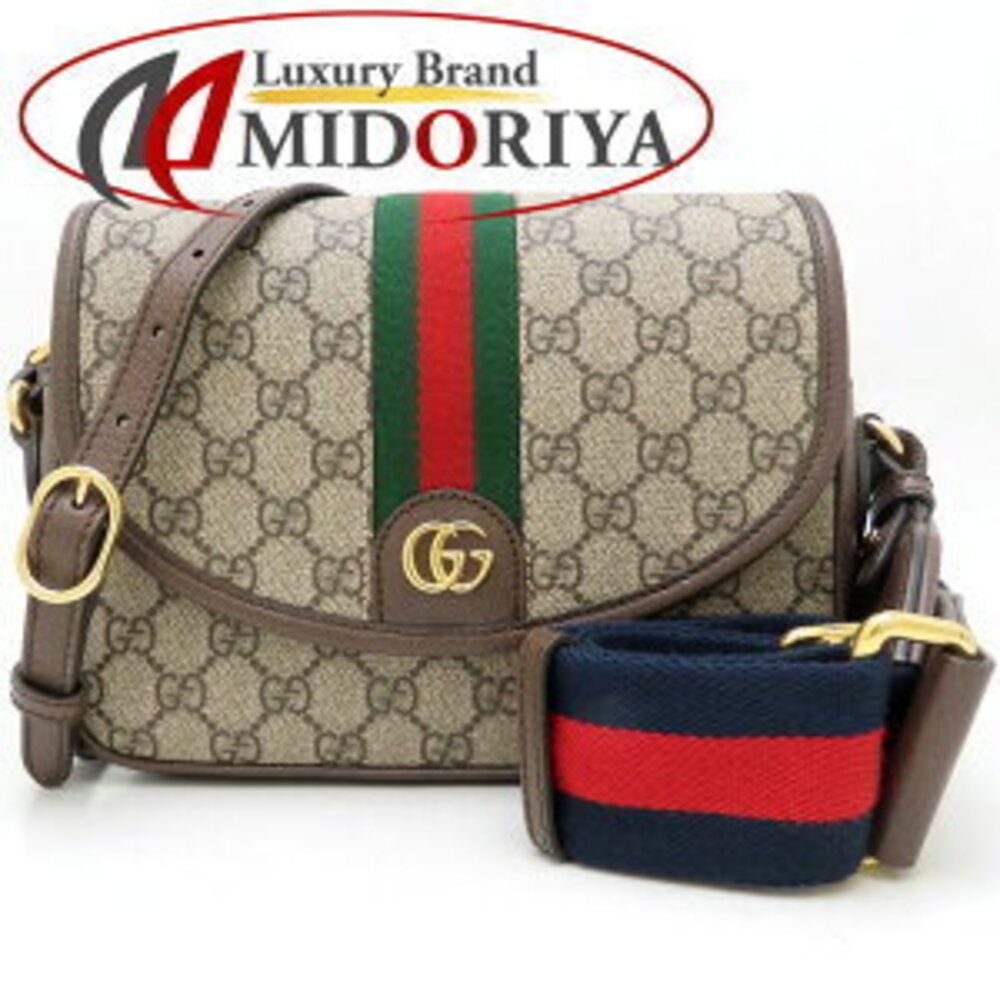 GUCCI Ophidia Shoulder Bag GG Supreme Canvas Leather Beige Brown